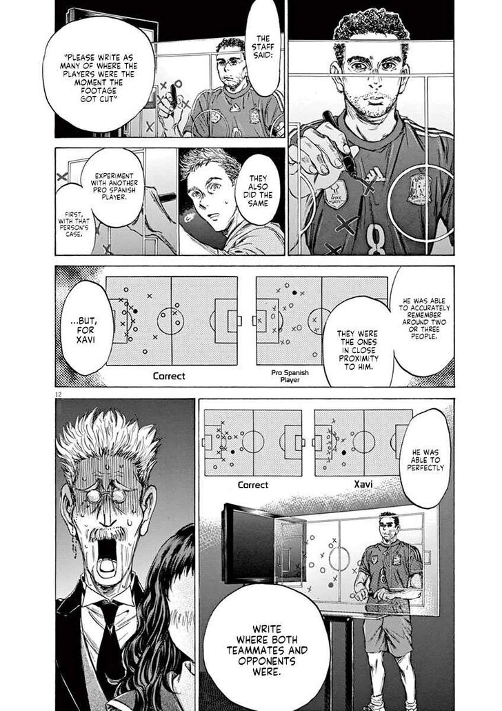 Ao Ashi, Chapter 70 image 12